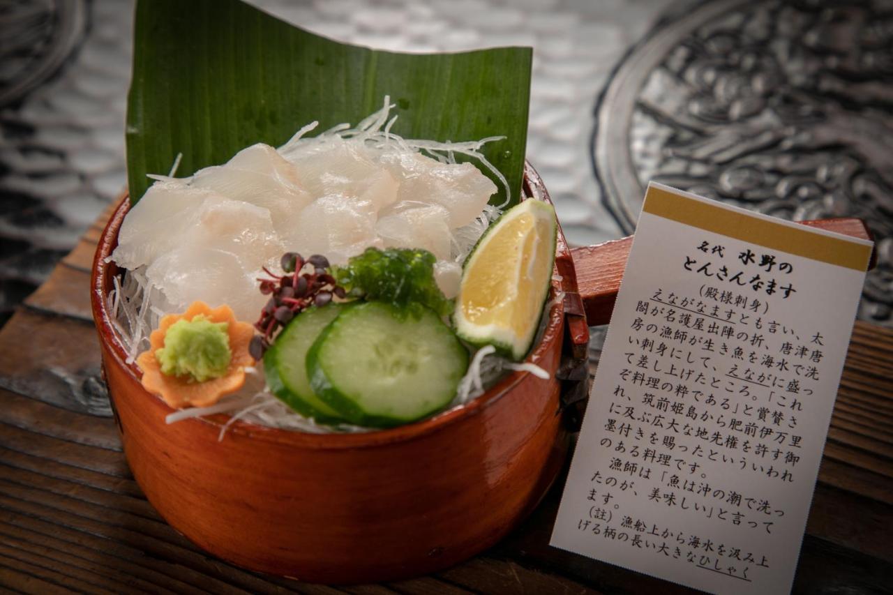 Mizuno Ryokan Karatsu Eksteriør billede